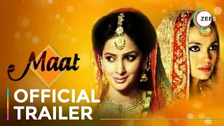 Maat | Official Trailer | Saba Qamar | Aamina Sheikh | Streaming Now On ZEE5