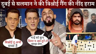 Salman Khan Released New Daring Video From Dubai after Bishnoi Gang Threatened by Firing