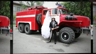 Пожарный женится Катя и Паша
