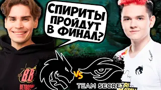 СМОГУТ ЛИ СПИРИТЫ ПРОЙТИ В ФИНАЛ ТУРНИРА? НИКС СМОТРИТ / Spirit vs Secret Riyadh Masters 2022