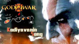 God of war | God of war whatsapp status tamil | kodiyavanin song | PS3 | tamil #game #godofwar