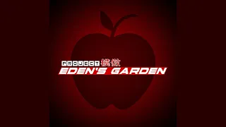 Beautiful Creation - Project: Eden's Garden 「模倣」 (Official Audio)