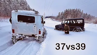 КОБРА ПРОТИВ ДРАКОНА ! МЕТРОВЫЙ СНЕГ ! ТЕСТИМ РЕЗИНУ ! CST CL21 39 vs Cobra MV-844 37