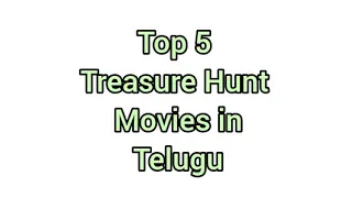 Top 5 Treasure Hunt Movies | Telugu | Youtube, Voot | Film Smash