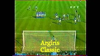 MUNDIAL 1982  ITALIA - ARGENTINA 2-1  ( ERT )