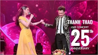 [#24] Ảo Mộng Tình Yêu - Thanh Thảo ft. Dương Triệu Vũ | LIVE CONCERT IN US | 25th Anniversary