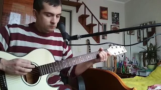 Кино Пачка Сигарет (cover)