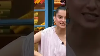 Kapil Sharma aur kangana ranaut ka jabardast comedy scene 😘❤️😜 #shorts #kapilsharma