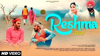 Reshma | Gurchet Chitarkar | Guri Dhaliwal | Nitu Pandher Latest Movie  2022