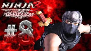 Ninja Gaiden 3: Razor's Edge Walkthrough part 8