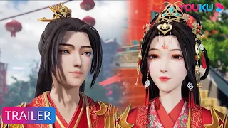 ENGSUB【剑域风云 The Legend of Sword Domain】EP65预告：危机解除 大婚继续 | 玄幻热血漫 | 优酷动漫 YOUKU ANIME