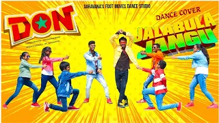 Don - Jalapulajangu  | Dance cover | Sivakarthikeyan |Anirudhravichander |  Choreo SFM Saravanakumar