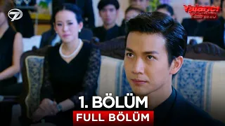 Yalancı Yarim | 1. Bölüm