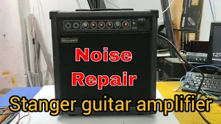 how to repair guitar amplifier noise problem