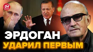 🔥ПИОНТКОВСКИЙ: Эрдоган поставит Путина НА МЕСТО / Важное случится в БЛИЖАЙШИЕ дни!