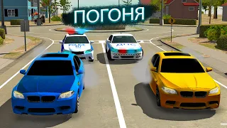 Car parking multiplayer Реальная жизнь: Сбежал из тюрьмы, Погоня полиция преследует меня