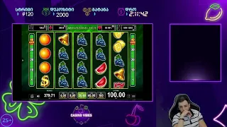 Casino Vibe-ს სტრიმი #120
