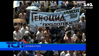 25 років ТСН: що поєднує новорічні випуски ТСН 1997 та 2021 року | ТСН 19:30