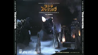 Godzilla vs. SpaceGodzilla 45 - Birth Island III