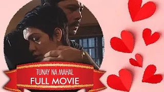 TUNAY NA MAHAL: Maricel Soriano, Christopher De Leon & G Töngi | Full Movie