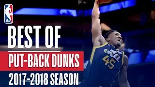 Best Putback Dunks of the 2018 NBA Season! Jaylen Brown, Damian Lillard and Anthony Davis