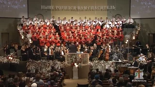 Agnus Dei / Аллилуйя ! Агнец Божий / хор "Кредо" / Choir and Orchestra