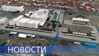 Ядерные технологии для Боливии / «Первая вода» в реакторе Курской АЭС-2 / Лазерная резка кораблей