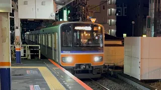 東武50090系総集編