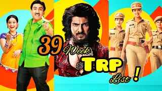 Sony Sab All Show TRP List 39 Week||#viral||Ali baba dastan e kabul||this week TRP List||by tellysun