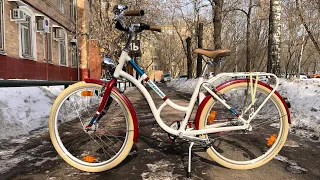 Велосипед городской Bergamont Summerville N7 CB 26 (2020)