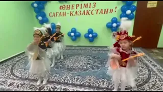 Қазақ ұлттық биі "Бипыл", "Күншуақ" тобы қыздарының орындауында.