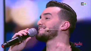 زهير البهاوي ضيف هذا العدد من برنامجكم "رشيد شو" ( الحلقة كاملة)