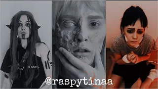 Tik Tok - @raspytinaa #5