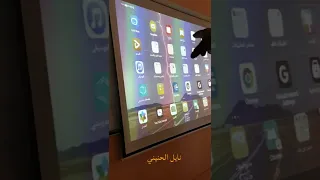 تشغيل الجوال والجهاز اللوحي على البروجيكتورات التي لاتدعم البث اللاسلكي