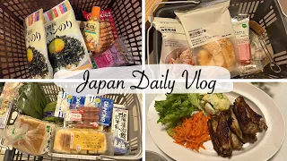 shopping at Kaldi, Muji and supermarket, go Kamakura, make dinner 🌸 japan vlog