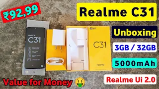 Realme C31 3GB/32GB (Silver) First impression & Unboxing | Realme C31 Value For Money Just AT ₹9299