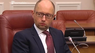 Прем’єр-міністр Арсеній Яценюк хоче скликати засідання Ради безпеки ООН