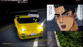 All Initial D Arcade Stage OP (1~ZERO)