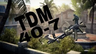 Black Ops 2: Hardcore TDM Slums 40-7 AN-94