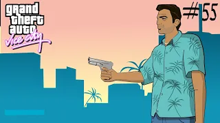 Прохождение: GTA Vice City. Миссия 55: Перехват Курьера