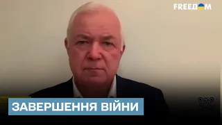 Кінець війни в Україні: як зупинити Путіна? | Микола Маломуж