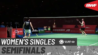 DAIHATSU YONEX Japan Open 2022 | Akane Yamaguchi (JPN) [1] vs. Chen Yu Fei (CHN) [4] | SF