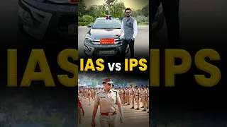 IAS vs IPS: Administrative Service vs Police Service