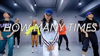 Tinashe - How Many Times | HERTZ choreography