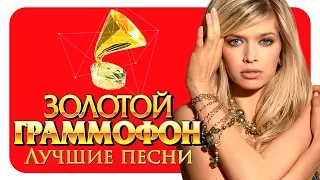 Вера Брежнева - Лучшие песни - Русское Радио  ( Full HD 2017 )