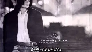 Michael Jackson - Fall Again مترجم