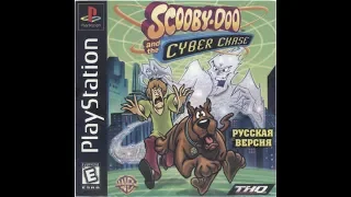 Scooby-Doo and the Cyber Chase [SLUS-01396] [Russian] [UNK/Playbox?]