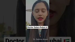 Doctor Salary in Dubai #shorts