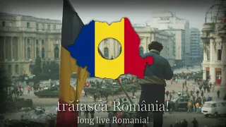 "Trăiască România" - Romanian Patriotic Song