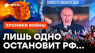 Выход на границы 1991 года НЕ ОСТАНОВИТ ИМПЕРИАЛИЗМ РФ